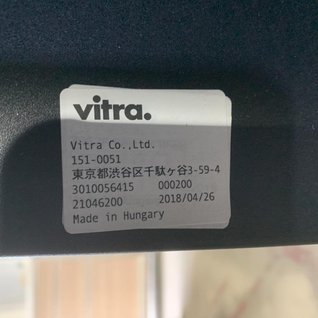 J858R vitra ヴィトラ ソフトモジュラー ソファ 3人掛けソファ