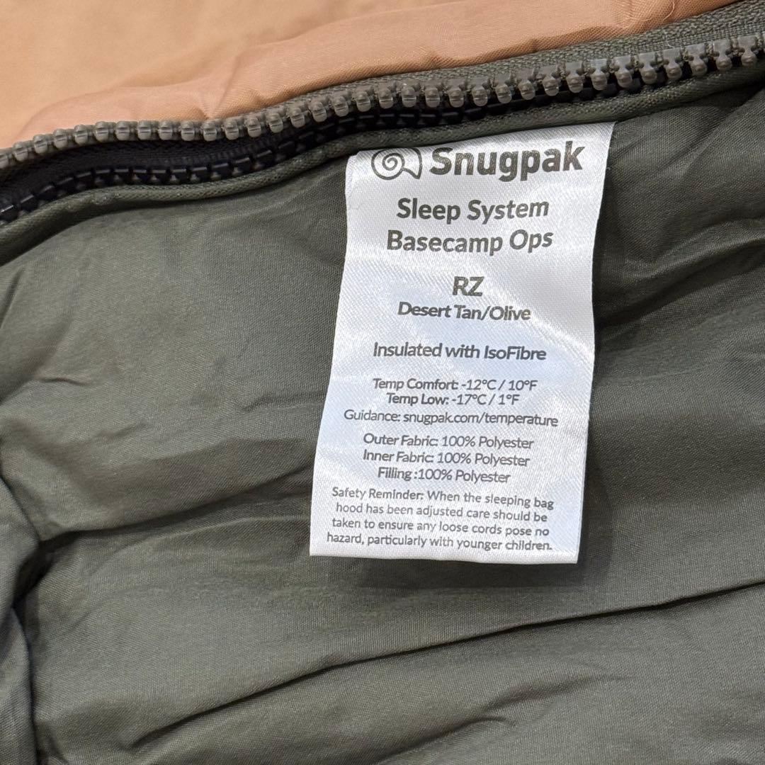 Snugpak Basecamp Sleep System 寝袋　キャンプ