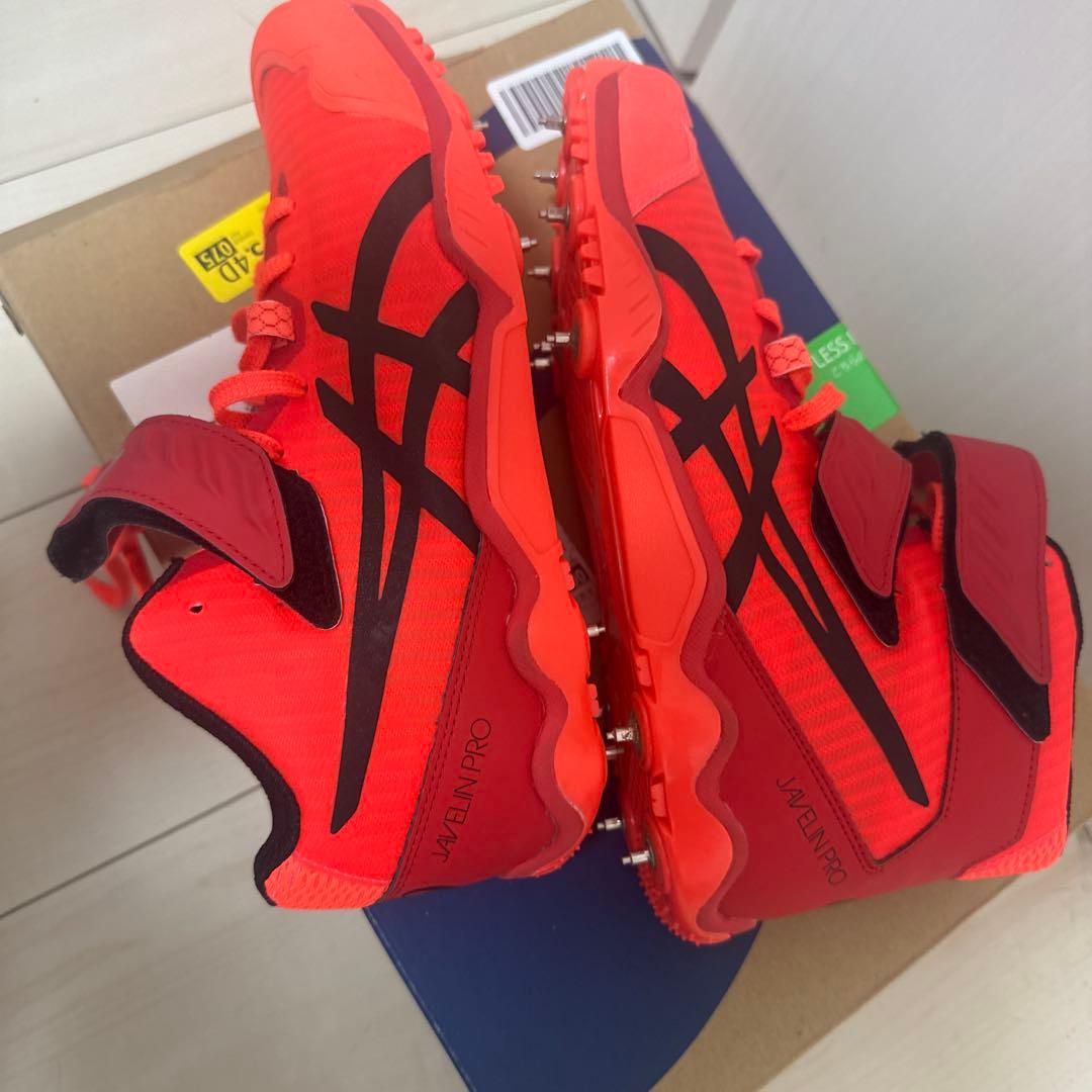 [アシックス] 陸上槍投げスパイク JAVELIN PRO 2