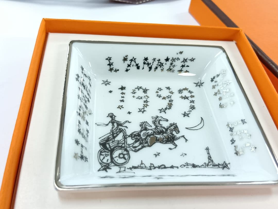 356 HERMÈS エルメス 1999年星空デザイン トレイ