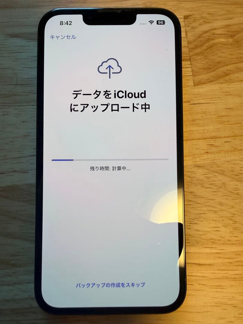 iPhone 13 Pro 256GB グラファイ｜SIMフリー｜動作確認済み