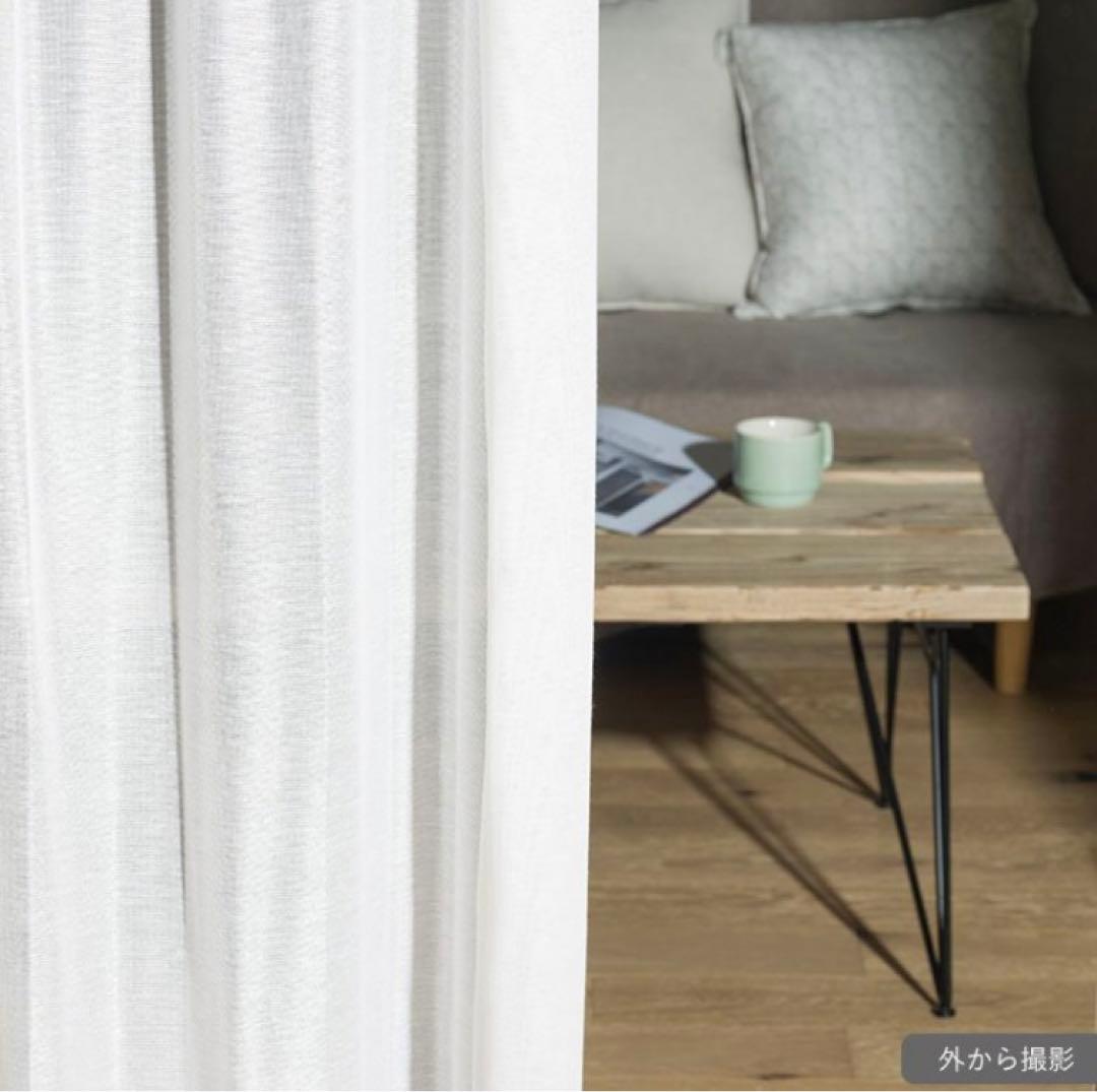 新品未使用　リネン風レースカーテン 遮熱 ミラーレース 幅200×丈196