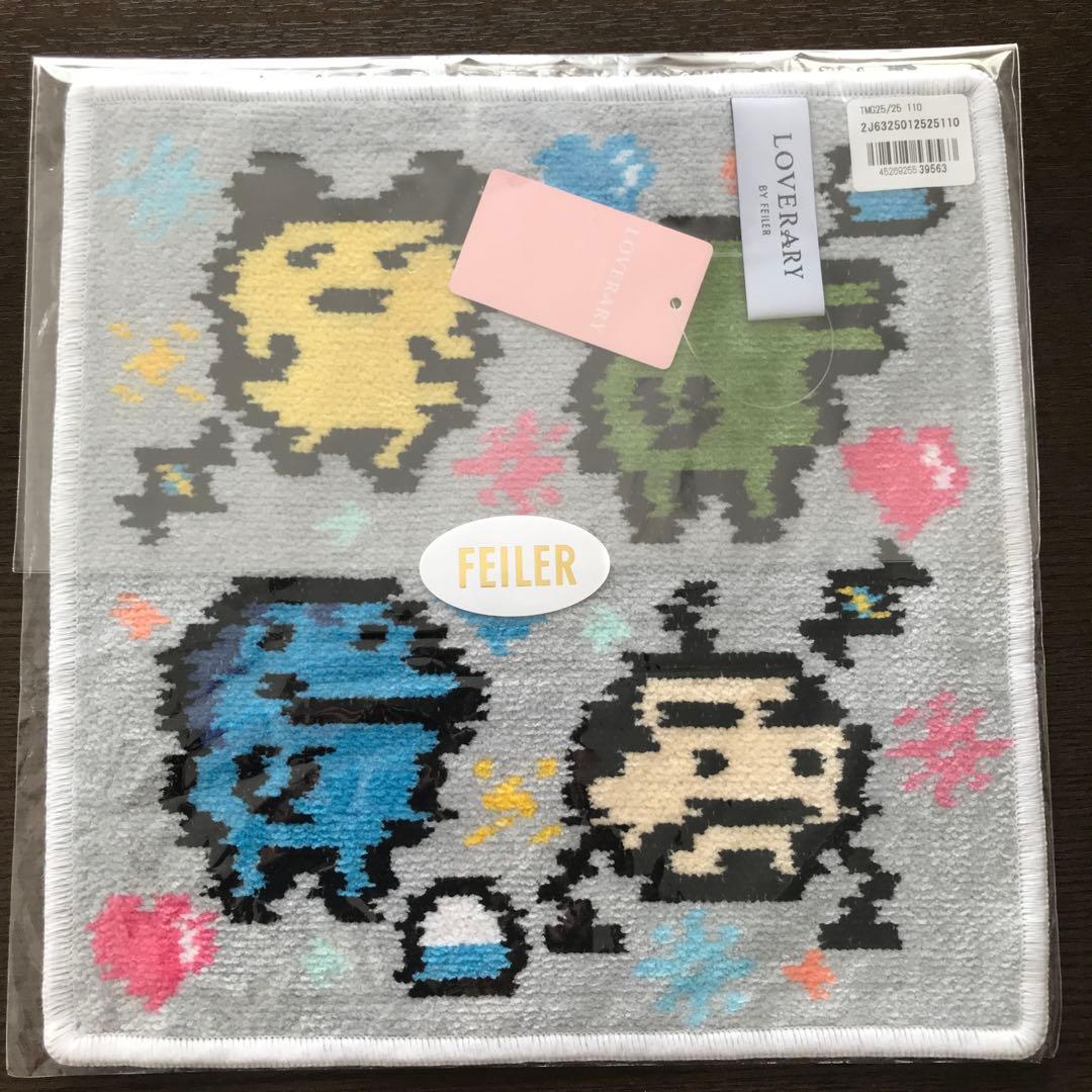 最終お値下げ❣️新品未使用FEILERたまごっちハンカチ3枚セット