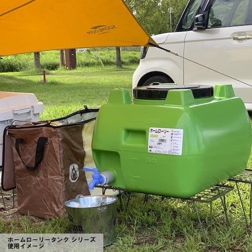 Aスイコー ホームローリータンク 100L (ブラック)