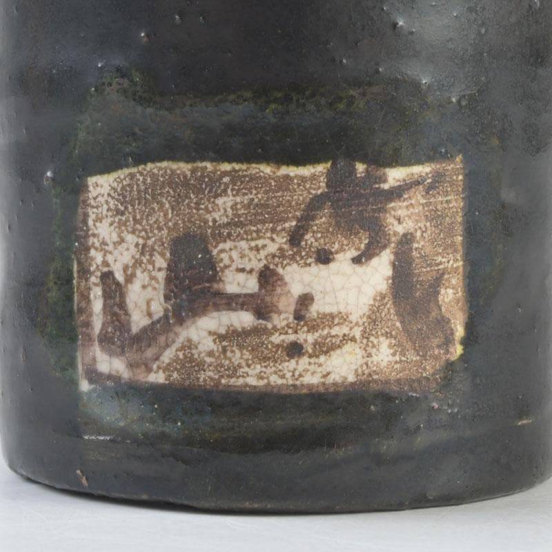 茶道具　尾形乾山　草文　茶入　仕覆付　裏千家八代　又玄斎極め箱　D 9466