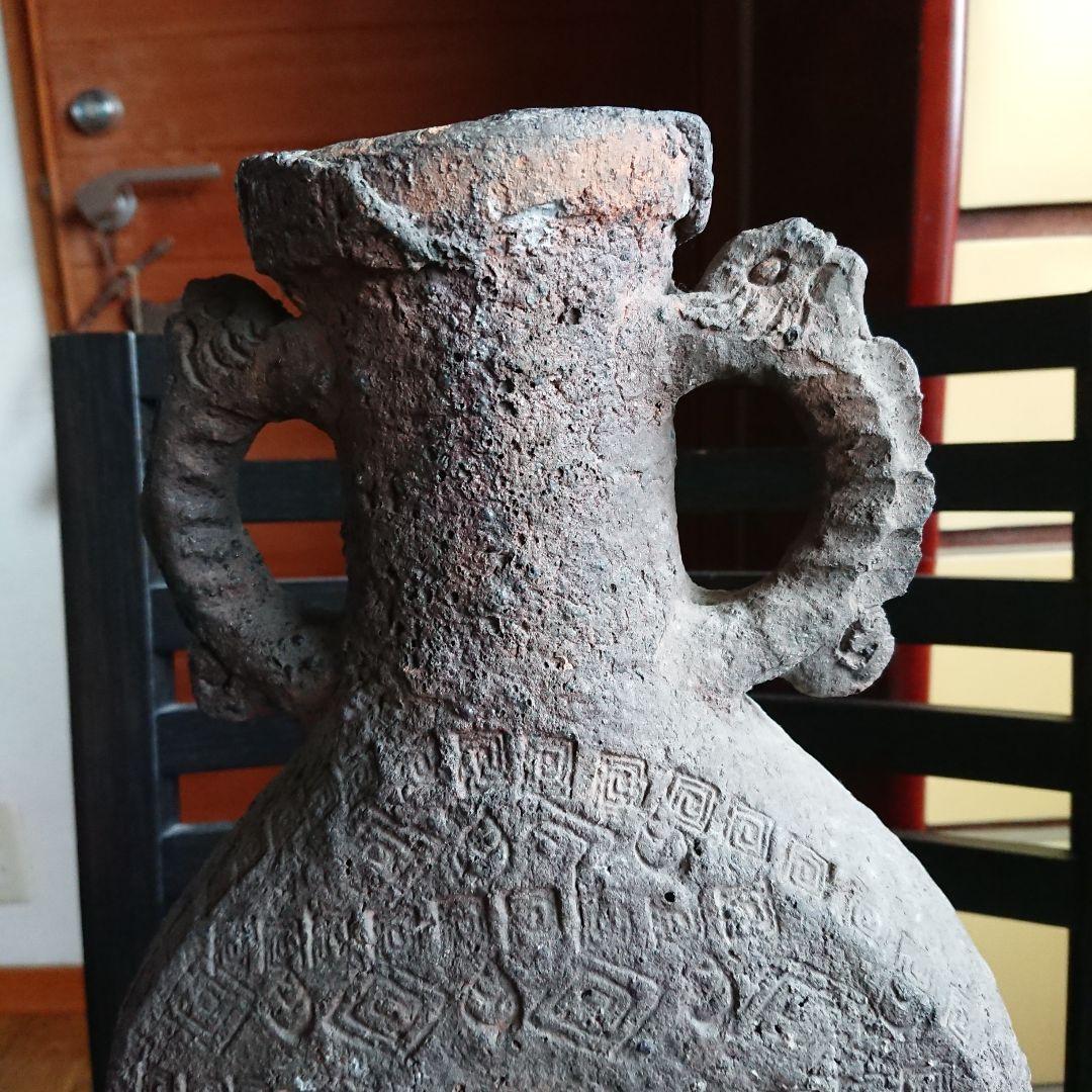 新羅土器