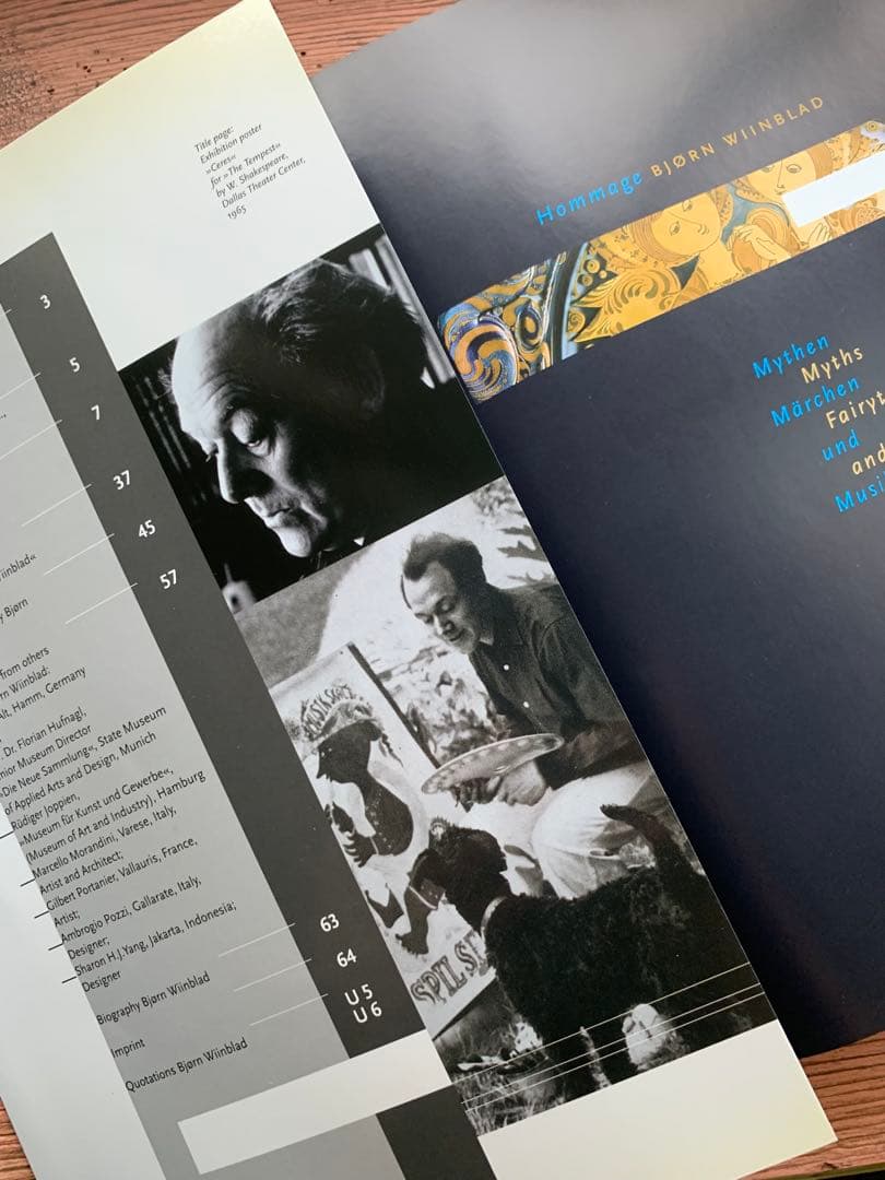 ビヨンヴィンブラッド　題名ハーモニーのレアな絵皿！可愛い少女が描かれています！