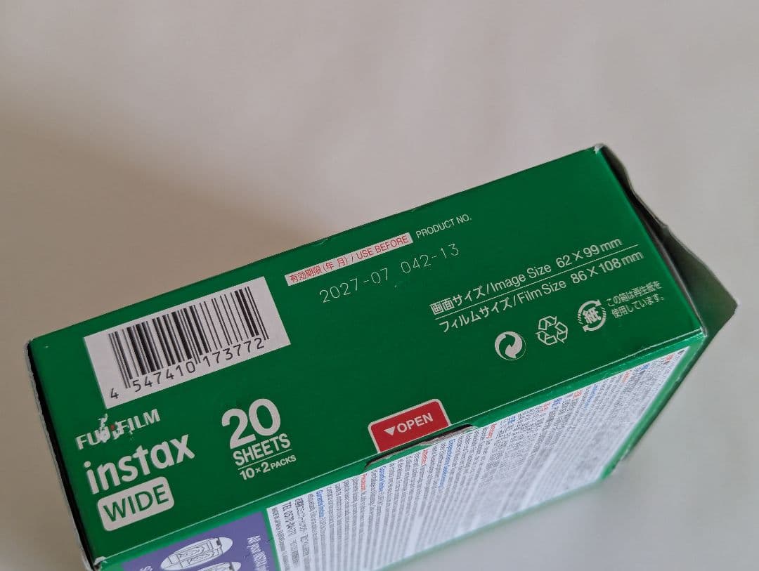 Lomography LomoGraflok 4×5 インスタントバック