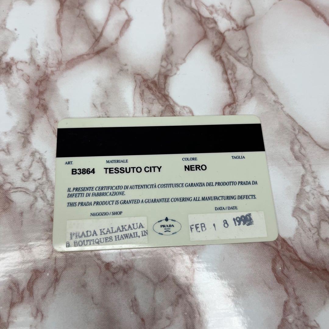【極美品】PRADA ブラック トートバッグ140