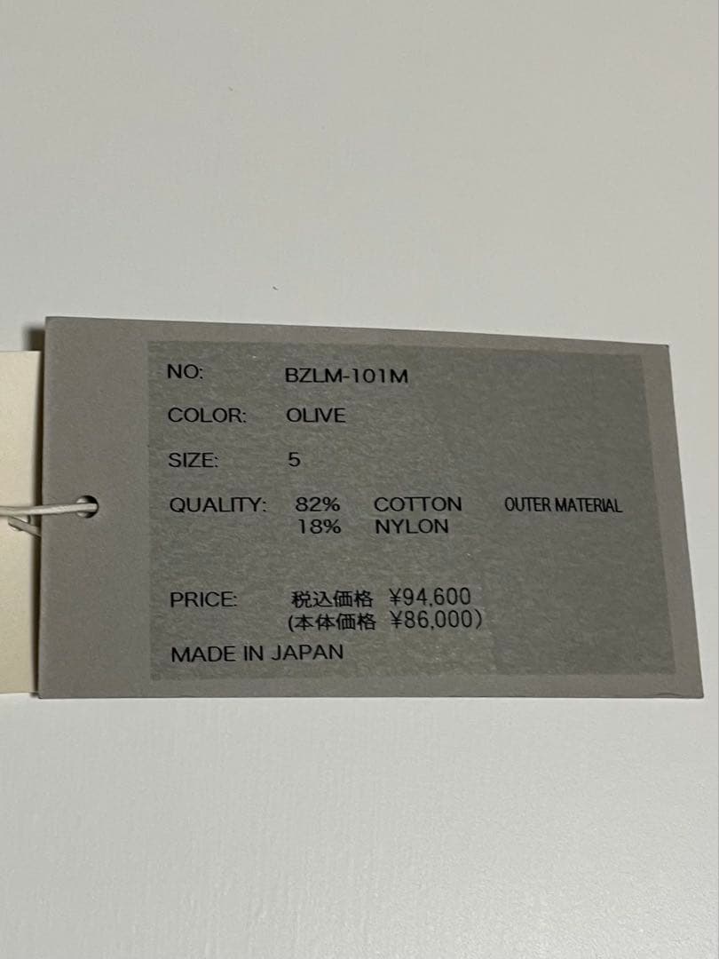 CIOTA シオタ スビンコットン M65 フィッシュテール パーカー 5