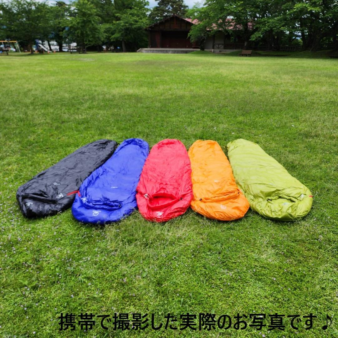 マミー型　寝袋　シュラフ グースダウン使用　アウトドア　オレンジ　700g