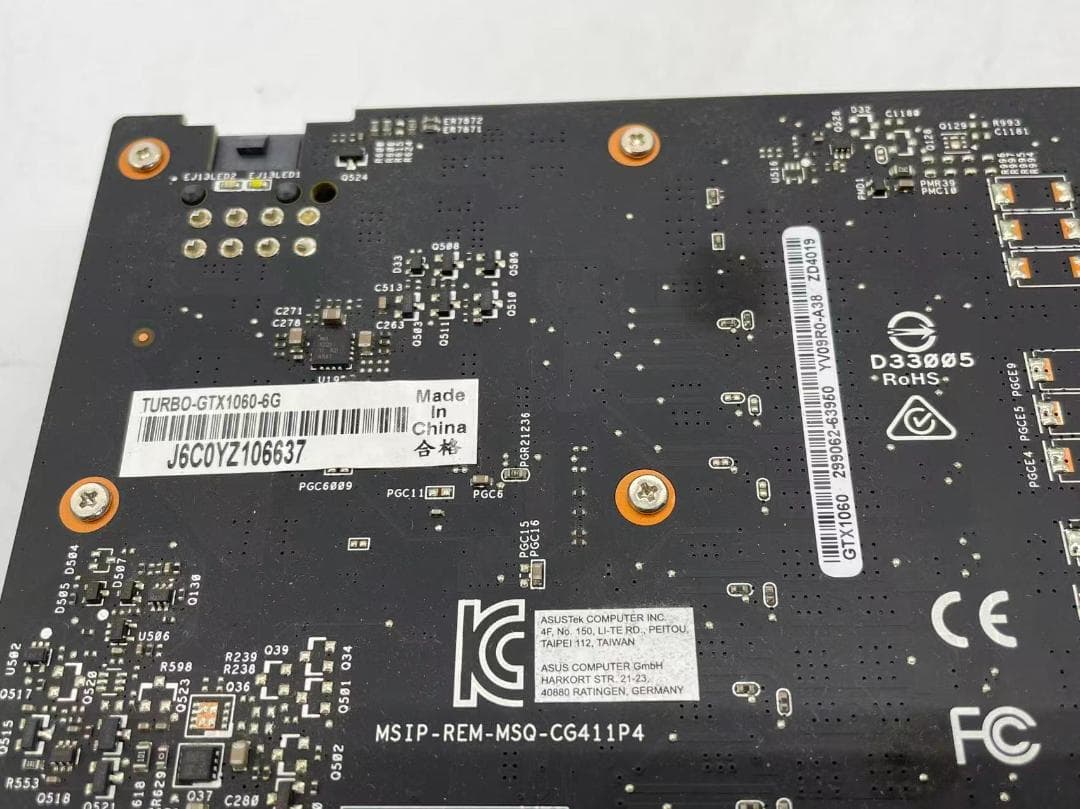 値下げ　ASUS TURBO GTX1060 6gb グラフィックボード