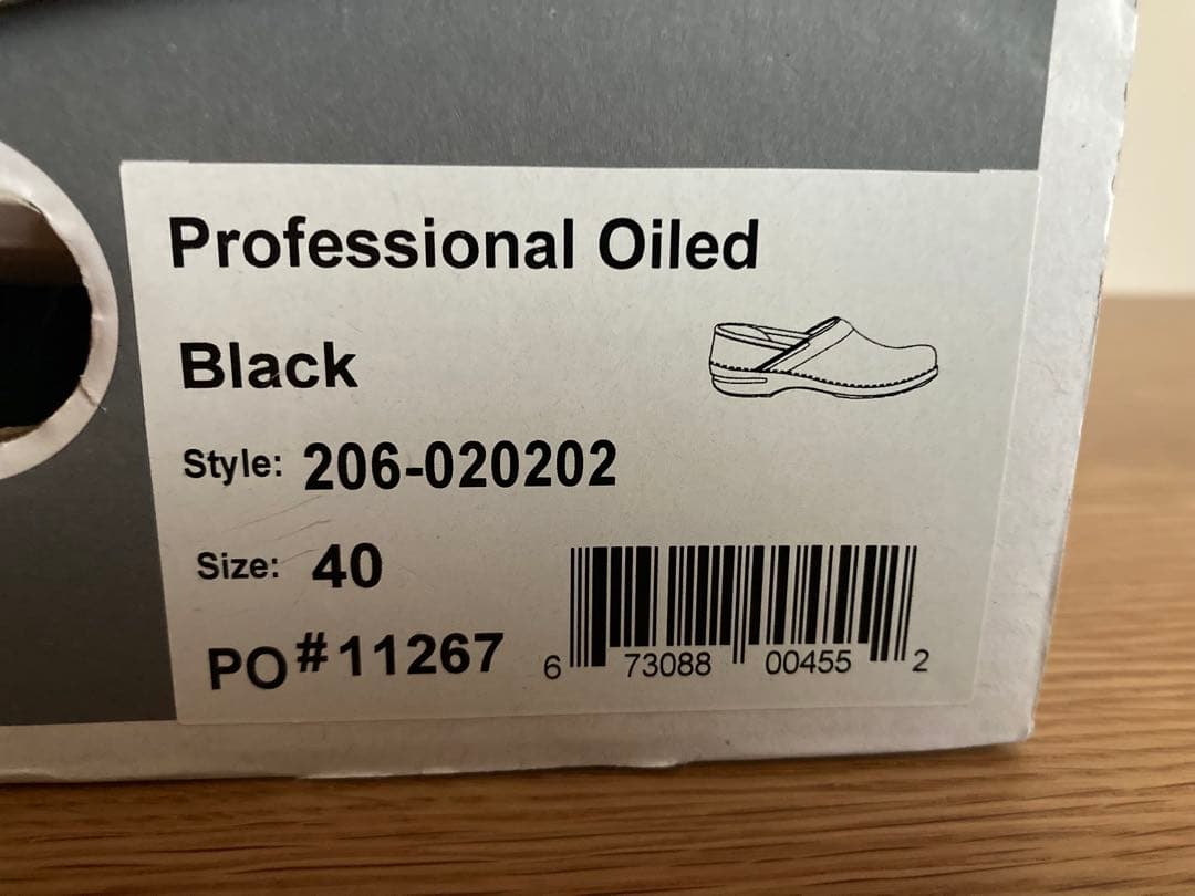 ダンスコ DANSKO PROFESSIONAL サボサンダル 40/25