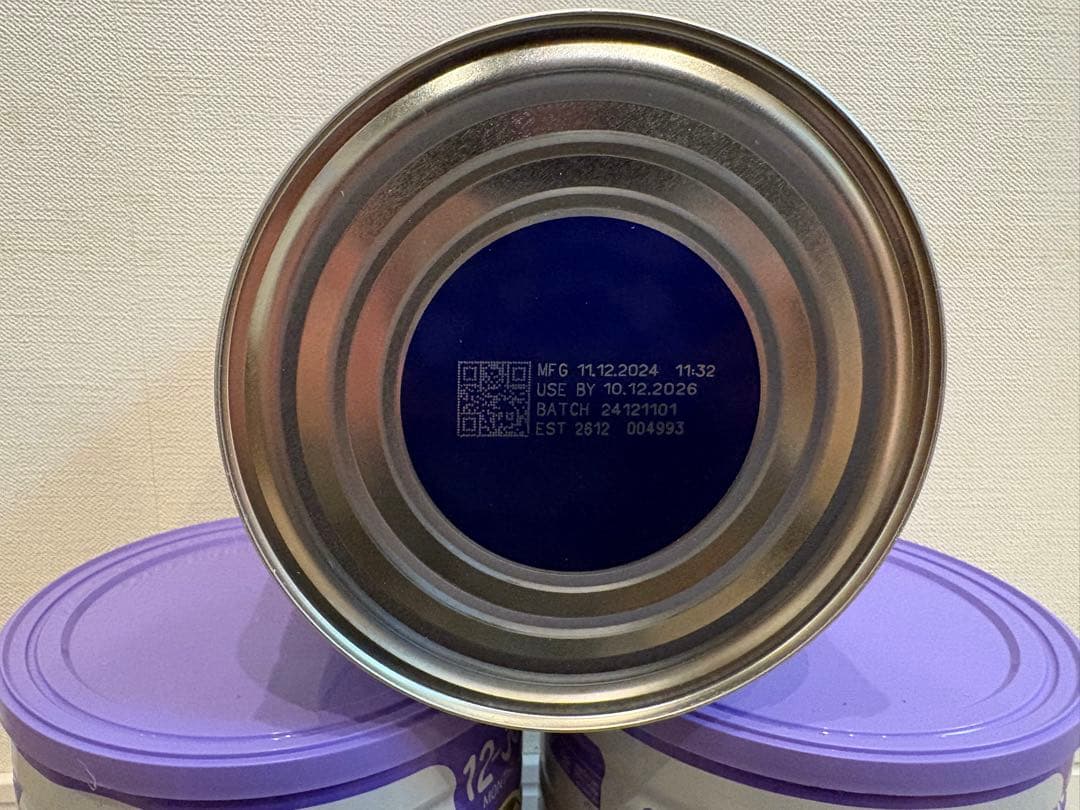 bubs Organic Step3 (3缶セット)