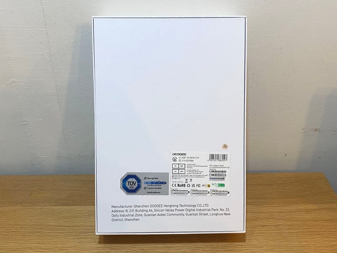 DOOGEE R20 Android タフネス タブレット