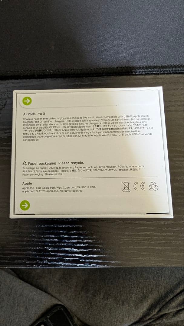 新品 未開封 AirPods Pro 3 本体