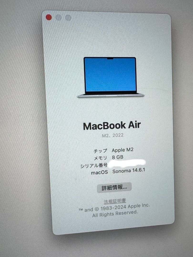 MacBook本体 M2 MacBook Air 256GB