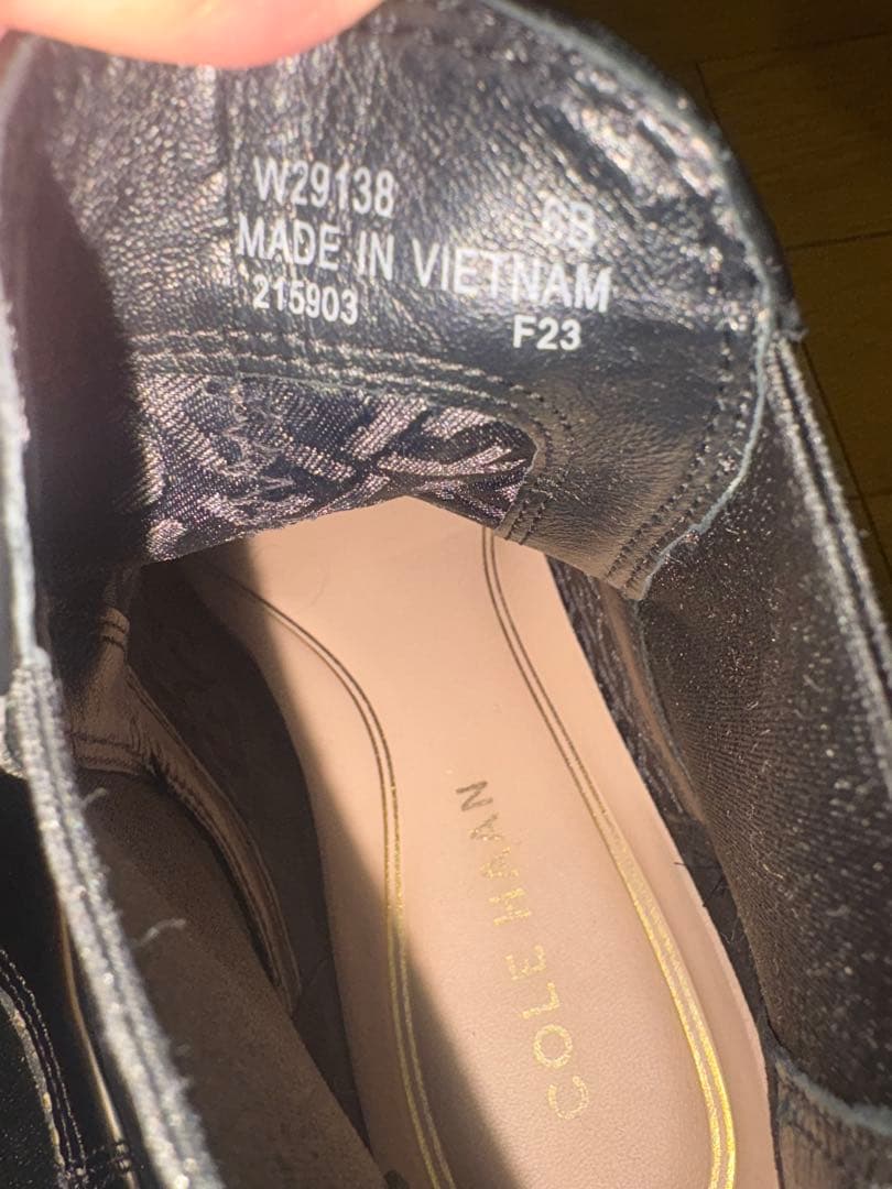 未使用級 COLE HAAN コールハーンウェスタリー チェルシー ブーツ 23