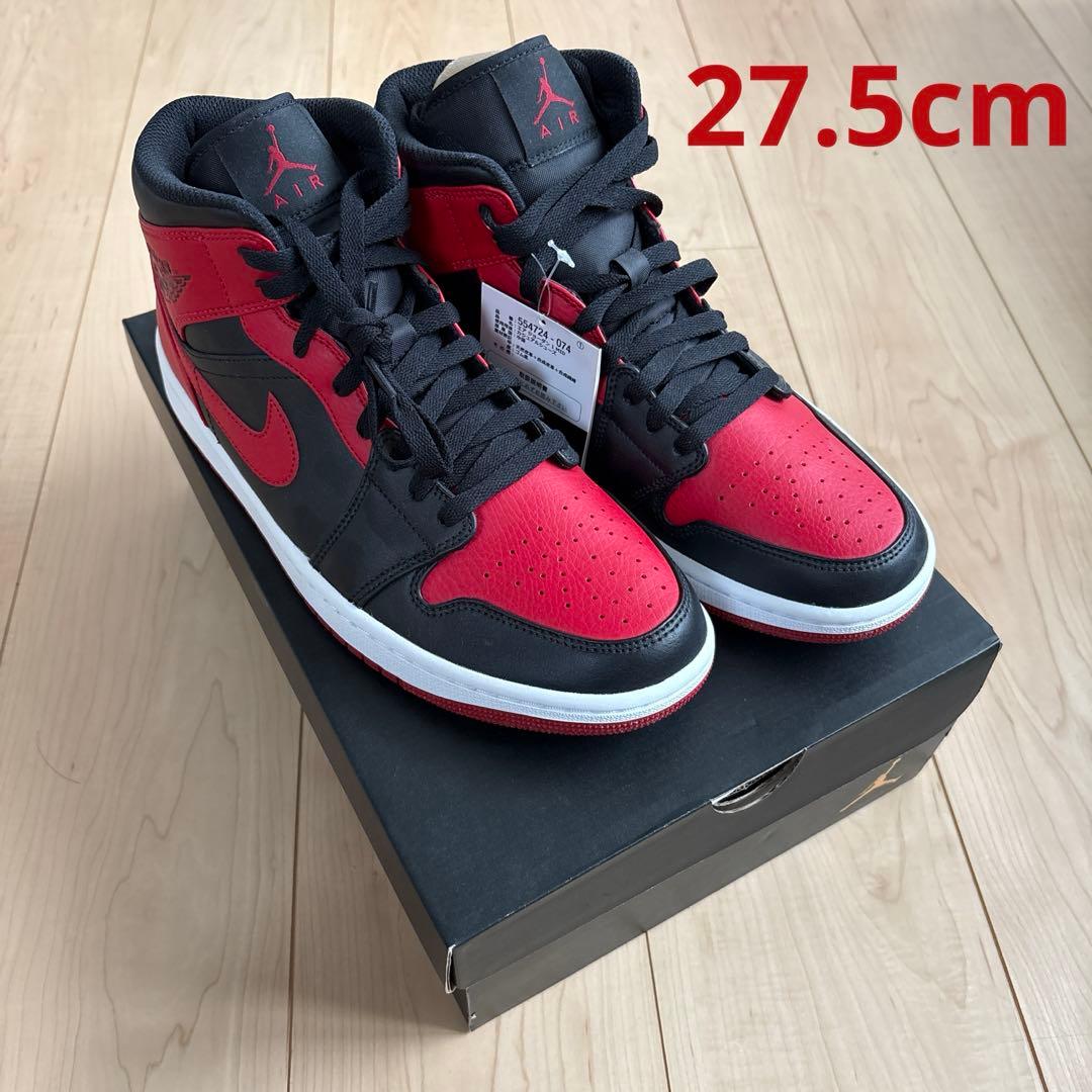 エアジョーダン 1MID