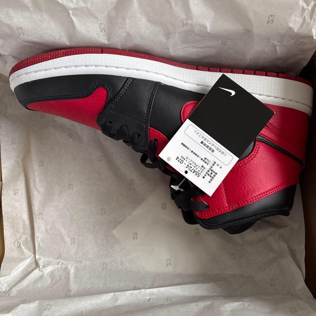 エアジョーダン 1MID