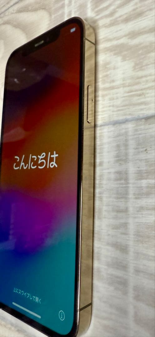 ⭐︎フフ⭐︎Apple iPhone 12 Pro 256GBゴールド 背面割