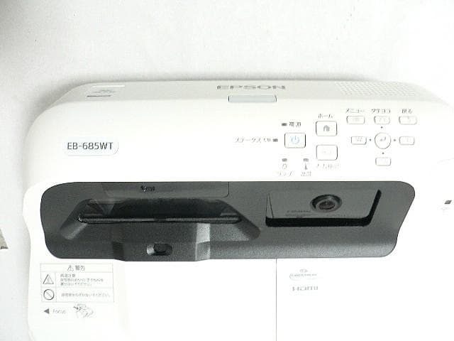 EPSON 超短焦点プロジェクター EB-685WT・3500lm・送料込！