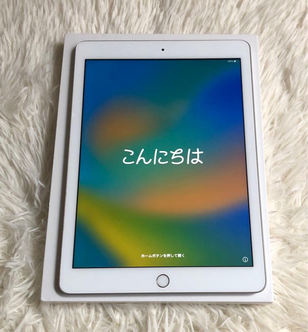 【完動品】iPad 第5世代 32GB 【すぐ発送】