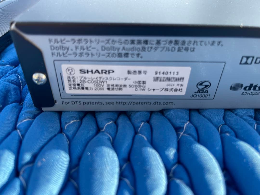G*✨様 SHARP シャープ　ブルーレイレコーダー　2B-C05DW1 202