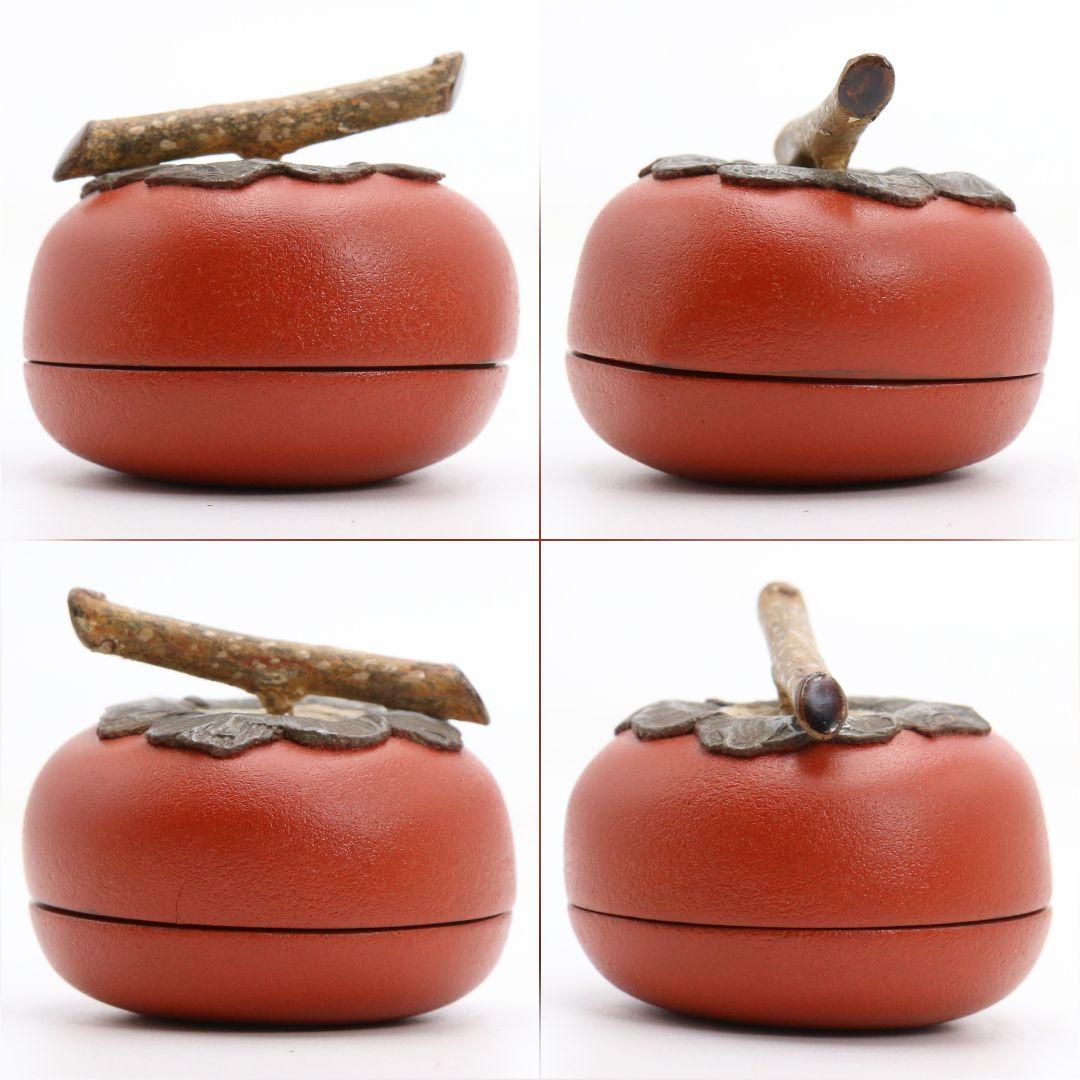 塗師 川岸充雅作 輪島塗乾漆造 柿香合 茶道具 共箱共布　V978