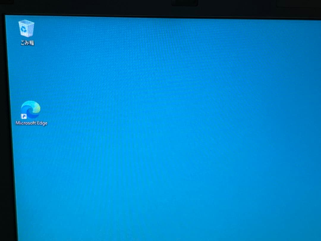 Panasonic レッツノート SSD搭載 すぐ使えます。