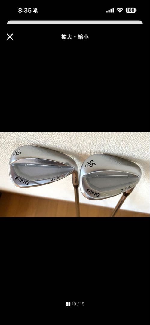 【8本セット】PING210アイアン、GLIDEウェッジセット