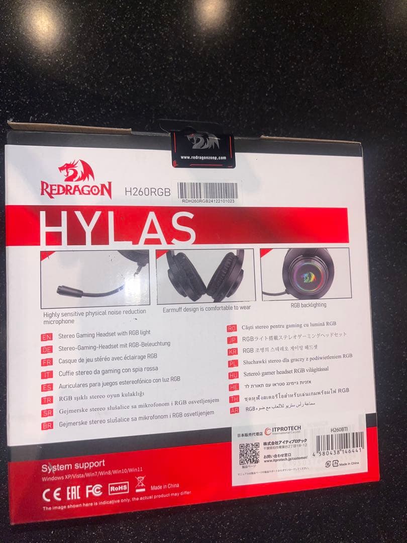 REDragon HYLAS ヘッドホン