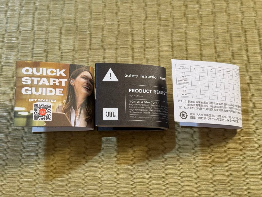 JBL Sense Pro ブラック