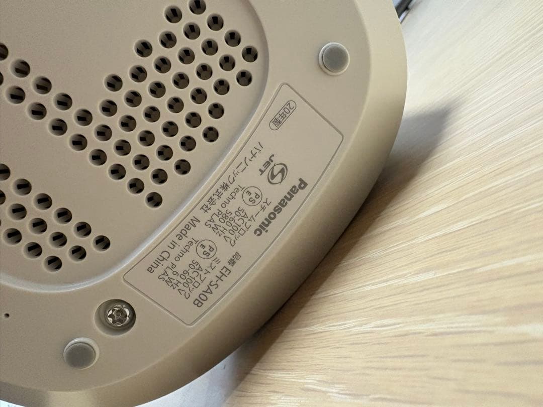 パナソニックスチーマー