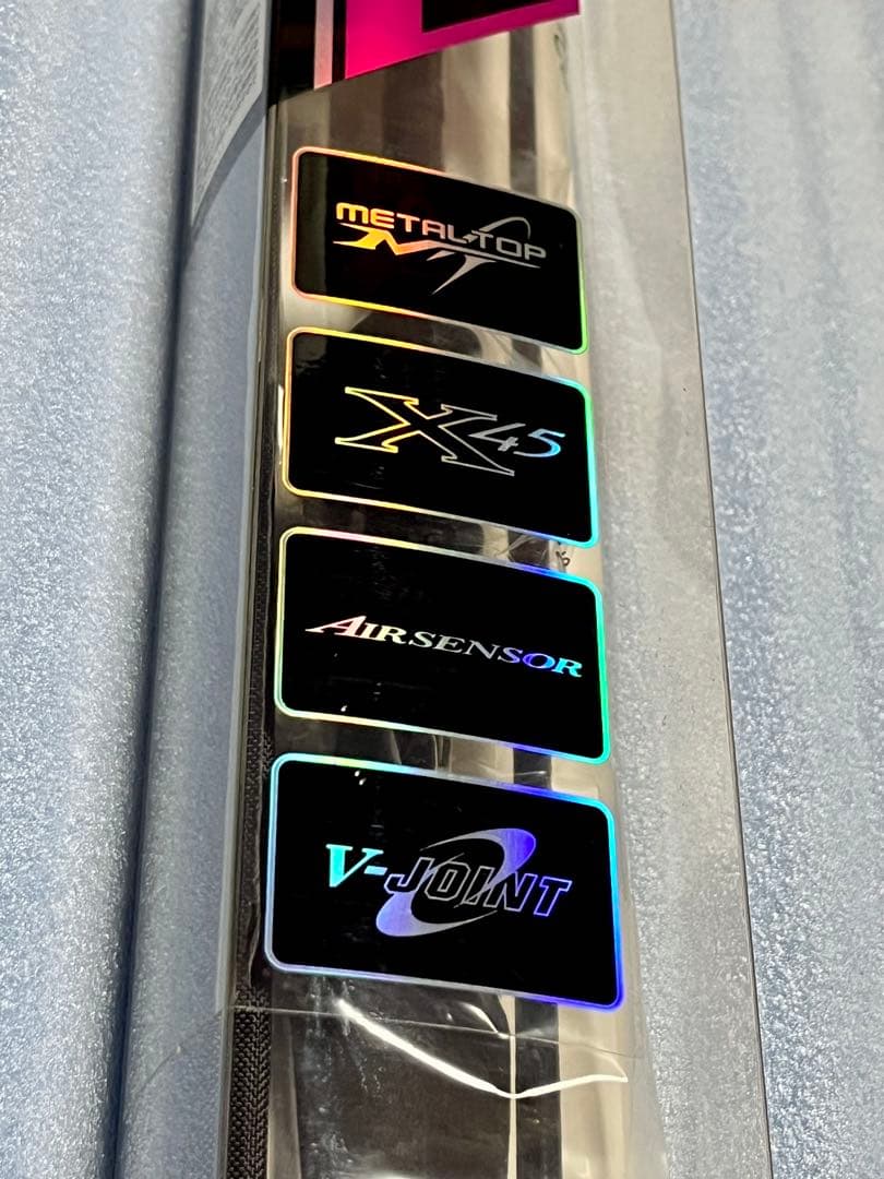 Daiwa H-230MTB 船竿