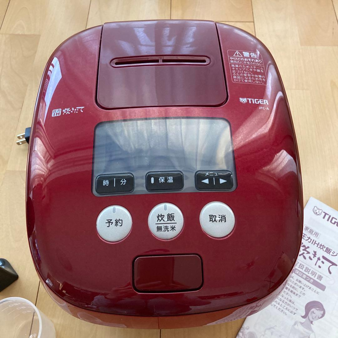 タイガー　圧力IH炊飯器 炊きたてJPC-A101 5.5合炊きカーマインレッド