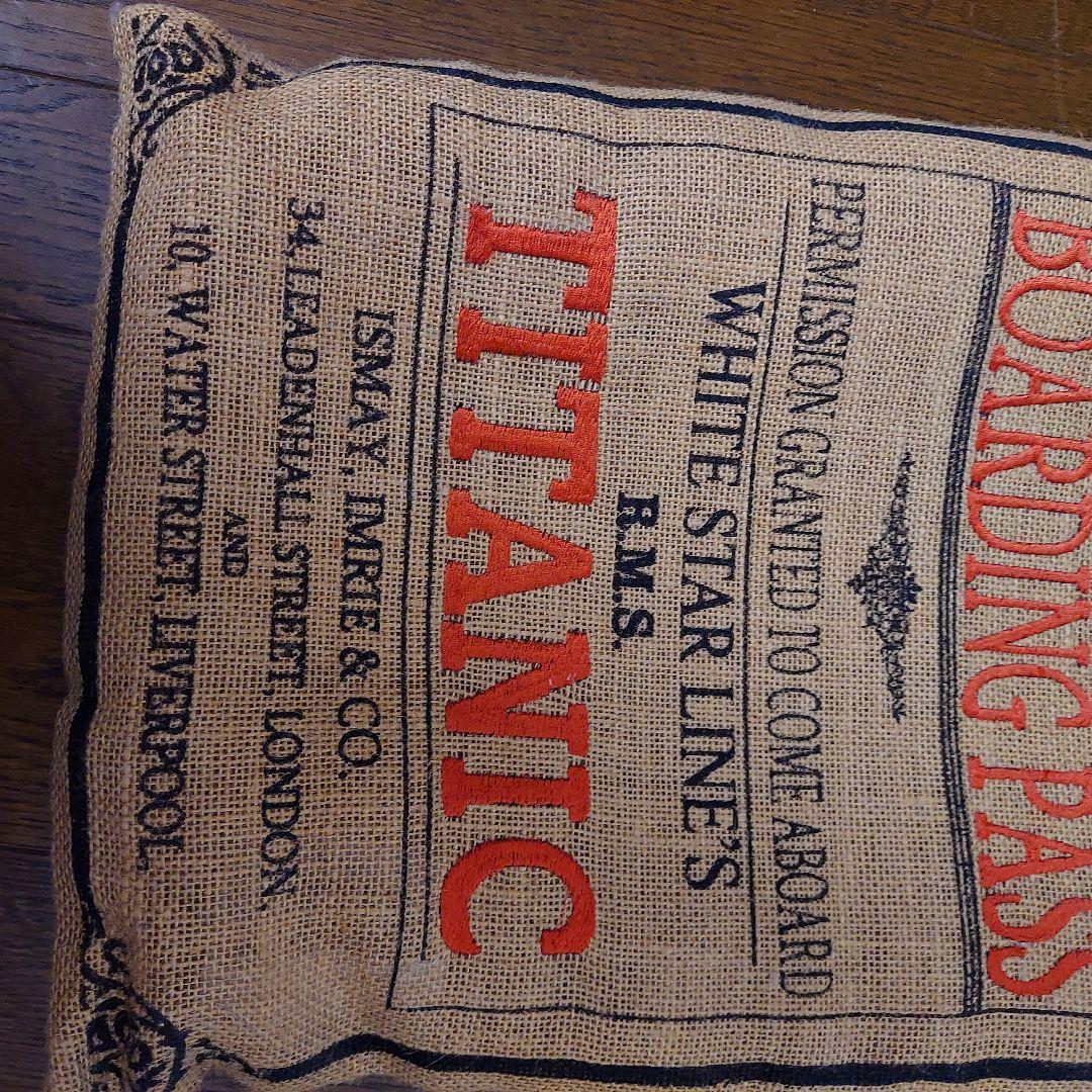 TITANIC　麻袋風　デザイン　クッション