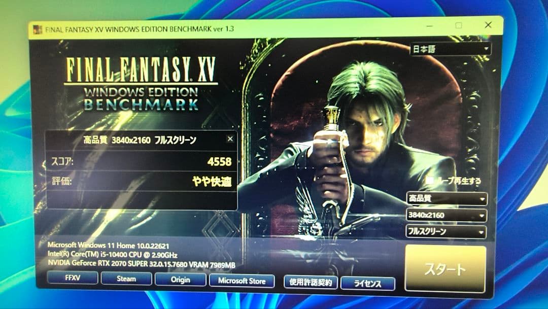 core i5 10400F 10400 まとめ売り動作確認済み