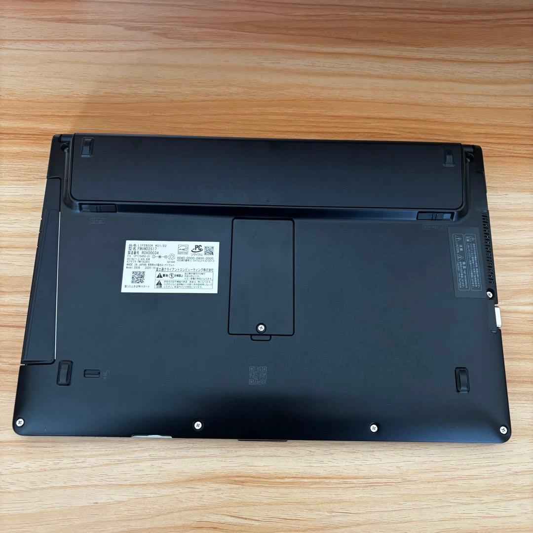 【FUJITSU】ノートPC i5搭載 メモリ8GBSSD256GB／Win11