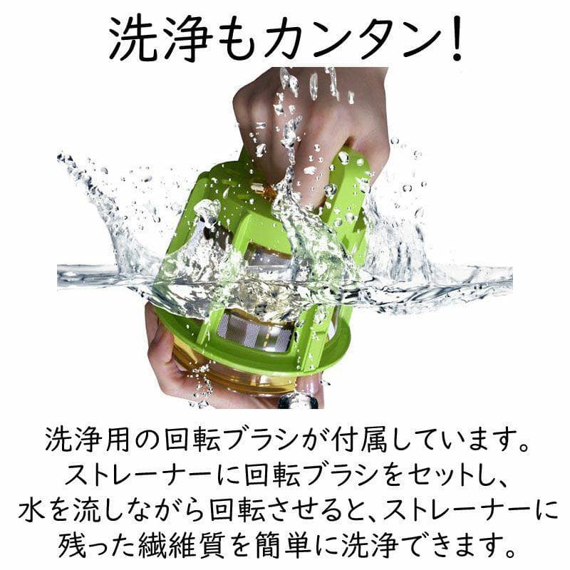 クビンス Kuvings ホールジューサー JSG-821 M レッド