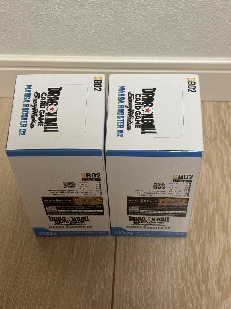 ドラゴンボール・フュージョンワールド MANGA BOOSTER02