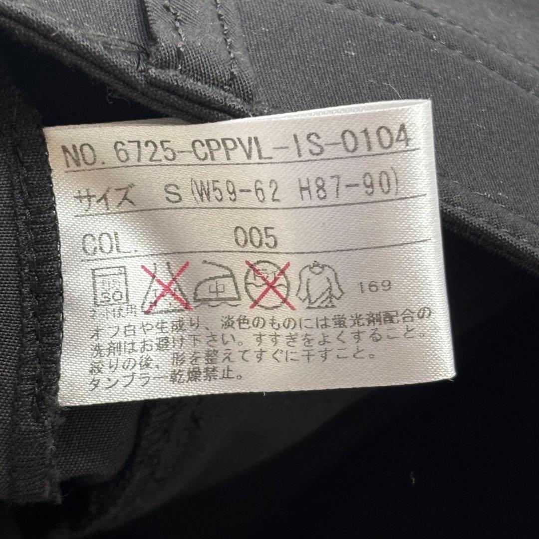 定価19950円 23区 SPORT パンツ 撥水加工 S（C433）