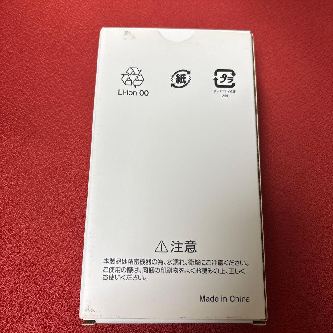 Libero 5G IV Y!mobile 本体