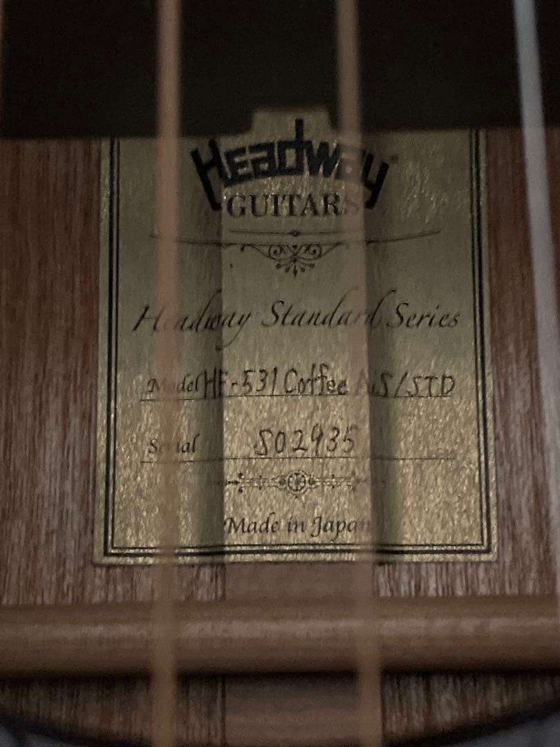 値下げ交渉可！Headway HF-531 Coffee A,S/STD FBK