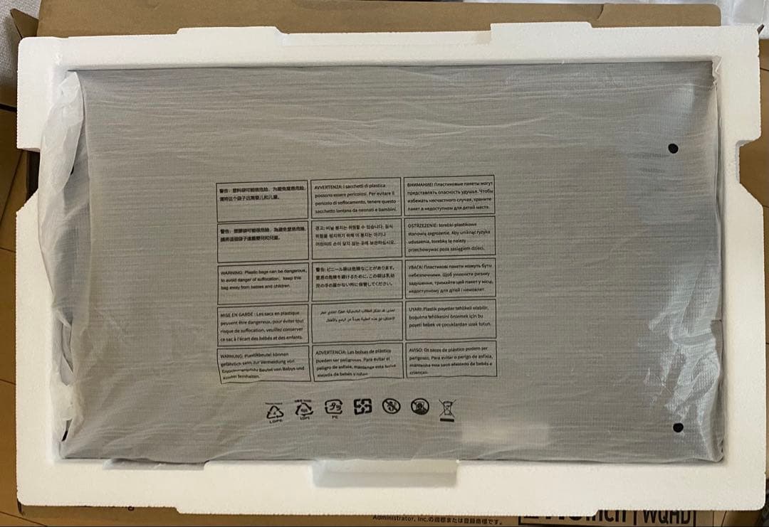 MAXZEN 27インチ　WQHDゲーミングモニター