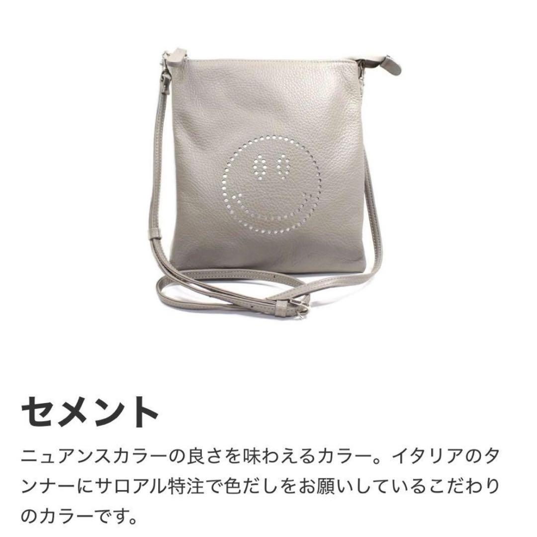 【美品】サロンドアルファード スマイルプチポシェット 本革 ショルダー