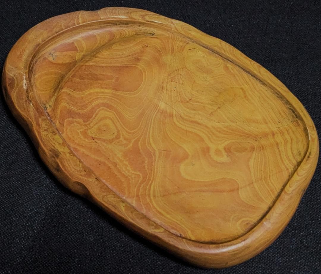 【紅絲硯　紅黄糸紋極美石の天成楕硯】◆九吋大型◆魯硯・時代硯◆上質唐木蓋◆布袋