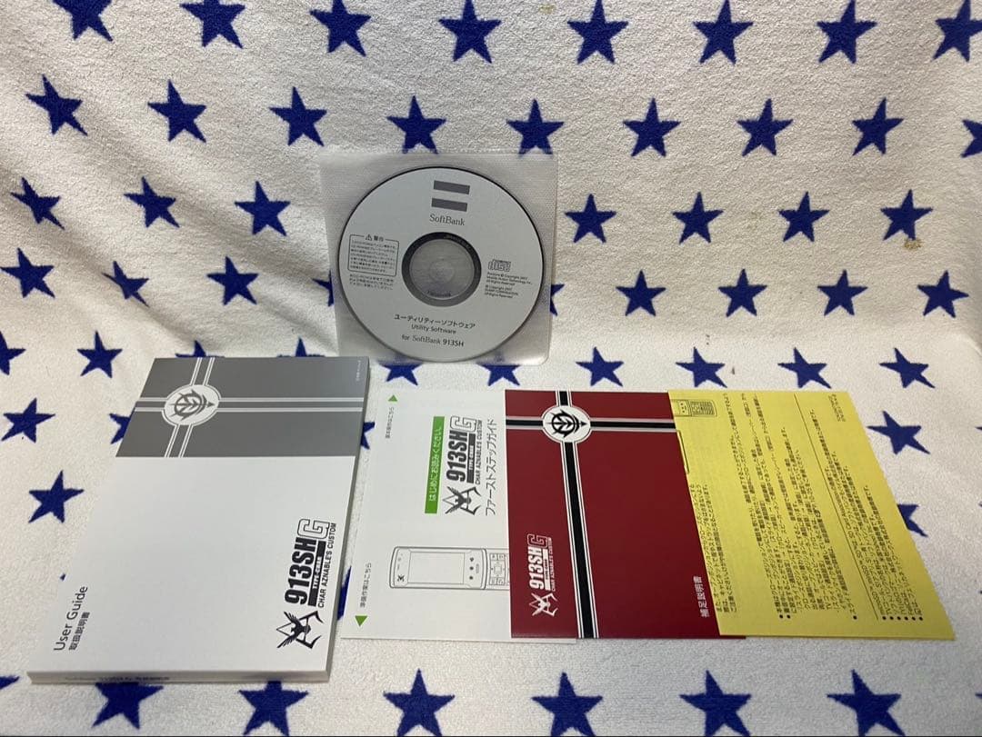 【動作確認済み】 Soft Bank 913SH シャア 携帯