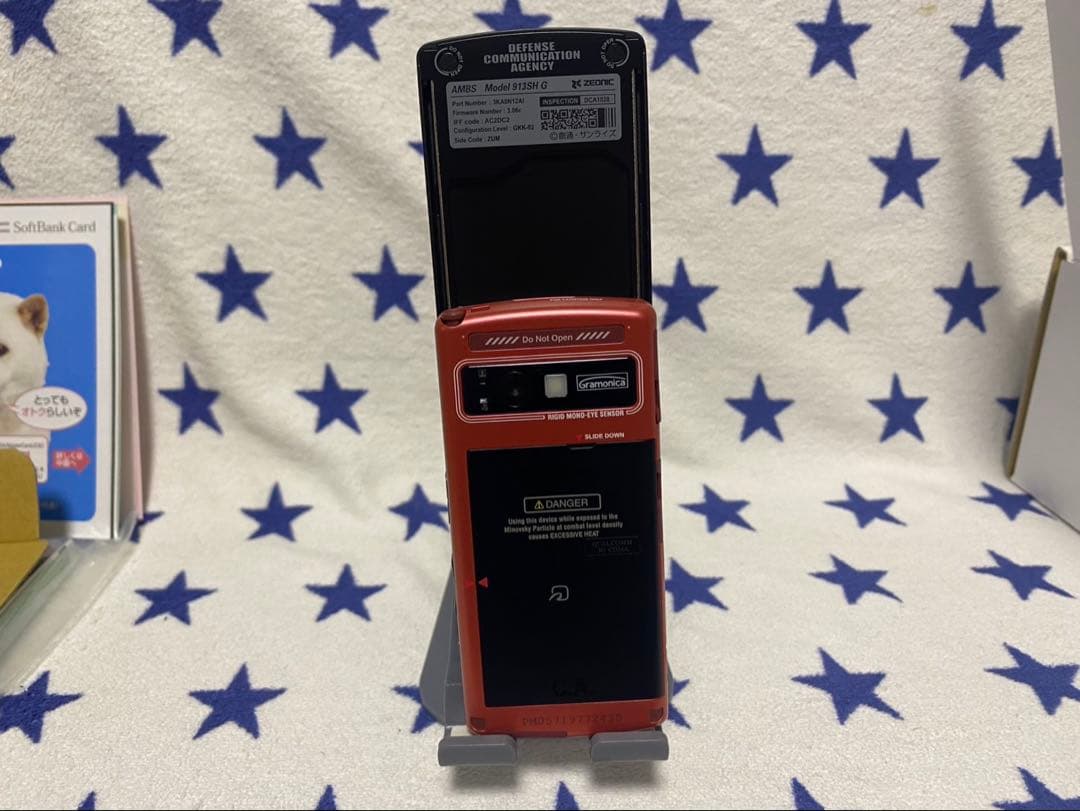 【動作確認済み】 Soft Bank 913SH シャア 携帯