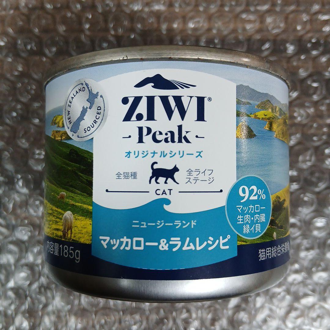 ZIWI PEAK マッカロー＆ラムレシピ 12缶セット